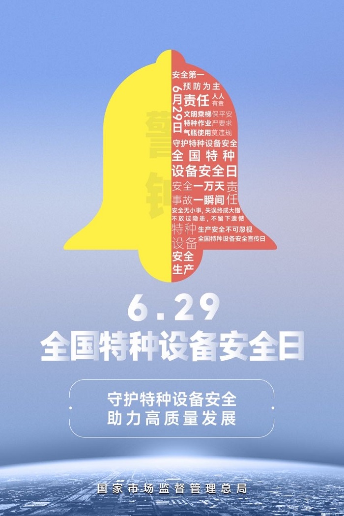 什么是有機熱載體爐？化工鋰電行業(yè)控溫都在用